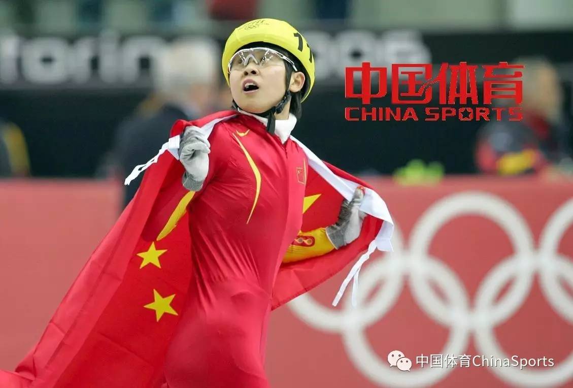 包含都灵客场斩获三分，继续保持连胜的词条