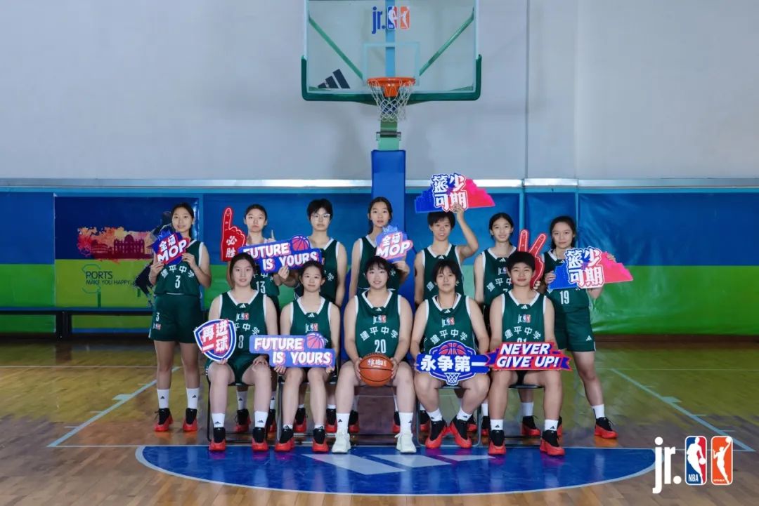 席卷全场：女子篮球比赛掀热潮的简单介绍