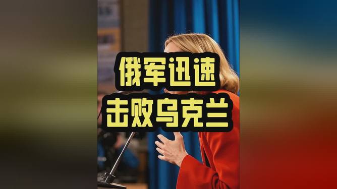 乌克兰惊险击败奥地利，力保出线希望的简单介绍