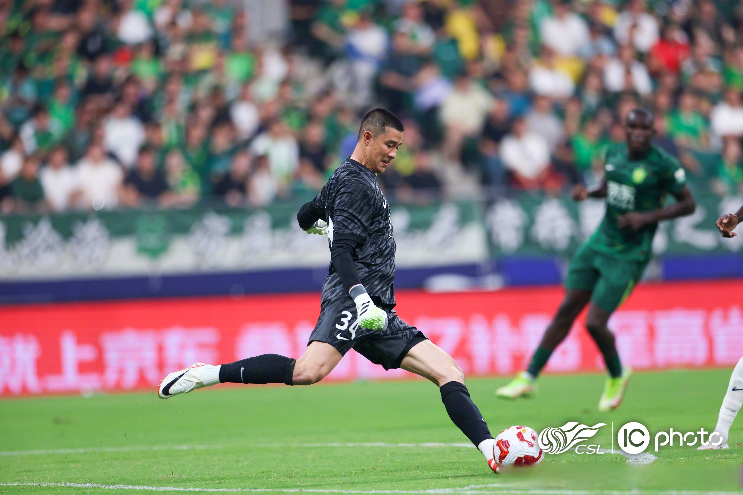 包含国安主场不敌富力，遭遇失利的词条