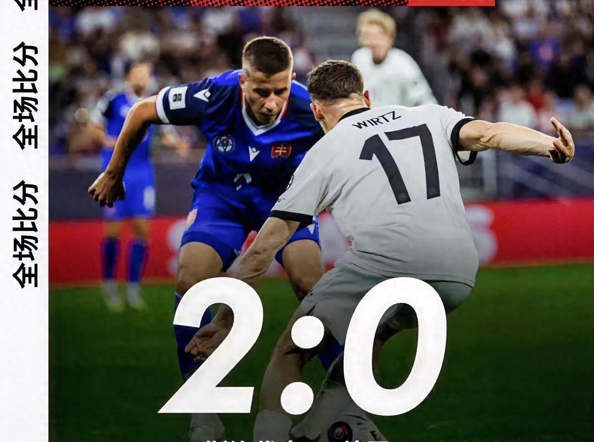 包含德国队在比赛中惊险获胜,球迷狂欢不已的词条 包含德国队在比赛中惊险获胜,球迷狂欢不已的词条